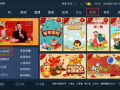珠海爆料最新消息疫情防控,严密防控，共筑安全防线