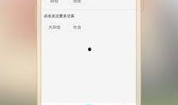 最新爆料下载网站大全,全网热门下载网站大全汇总
