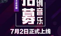 全民最新爆料,最新爆料揭秘神秘事件，真相即将揭晓！