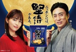 日本最新大爆料,最新内幕曝光震惊世界