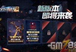 全民最新爆料,最新爆料揭秘神秘事件，真相即将揭晓！