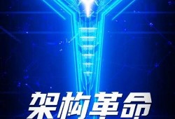 拯救者最新爆料消息,神秘事件背后真相揭晓