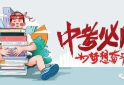 蒙自新闻爆料最新消息直播,最新爆料事件实时追踪！