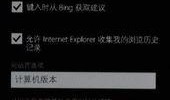 流量最新爆料软件,一键掌握热门动态，畅享资讯盛宴