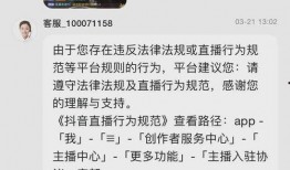 居哥最新爆料,娱乐圈最新爆料大起底！