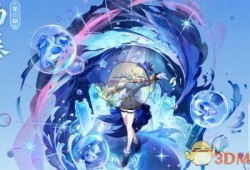 水神最新爆料图片,神秘面纱下的奇幻世界