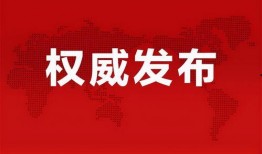 宜昌爆料通道最新消息查询,最新动态盘点，揭秘城市热点事件