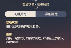 原神2.2 最新爆料,神秘角色登场，探索未知领域！